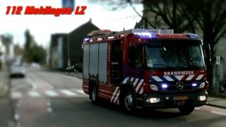 BRANDWEER SIRENE GELUID Dutch Firetruck siren sound 5 [upl. by Crowns]