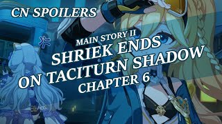 CN Honkai Impact 3rd Part 2 Chapter 6  Shriek Ends on Taciturn Shadow [upl. by Adekram]