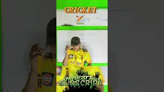 GK TRICK 💥Cricket news trickshot tricking [upl. by Drus]