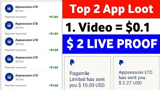 New PayPal Earning App 2024  Watch Video Earn Paypal Money  PayPal Earning App  Make Money Online [upl. by Lahey]