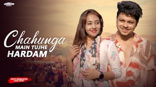 Chahunga Main Tujhe Hardam  Tu Meri Zindagi  Satyajeet Jena  Heart Touching Love Story [upl. by Anatnas]