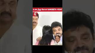 உடைந்து போய் வந்த Sangeetha Vijay😥முரசொலி செல்வம் உடலிற்கு அஞ்சலி🙏 [upl. by Nerot]