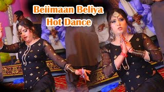 Beiimaan Beliya  Local Dance  Babo Studio [upl. by Norse]