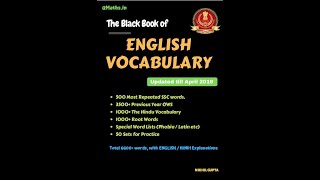 BLACKBOOK of ENGLISH VOCABULARY by NIKHIL GUPTA PARTI [upl. by Doig696]