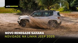 Novo Renegade Sahara topo de linha na versão 4x2 chega com itens exclusivos [upl. by Atnoed]