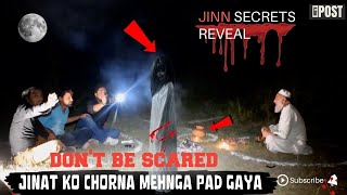 JINAT KO CHORNA MEHNGA PAD GAYA  BEST OF KUCH TO HAI  JINN SECRETS REVEAL [upl. by Welker]