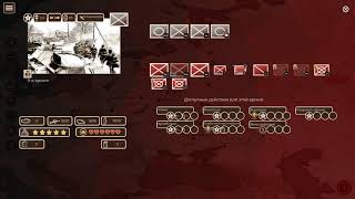 Cauldrons of war  Barbarosa Обзор игры [upl. by Ocirled849]