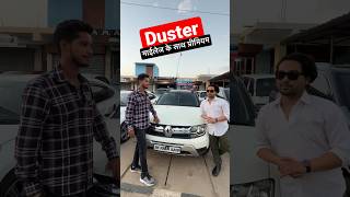 🔥🔥Duster Second Hand 🔥duster shots shorts youtubeshort ytshorts montyvlogs [upl. by Attemaj]