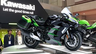 OFFICIALLY UNVEILED 2024 NEW KAWASAKI NINJA H2 SX SE FIRST LOOK [upl. by Anyela]