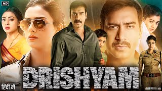 Drishyam Full Movie Review amp Facts  Ajay Devgn  Tabu  Shriya Saran  Ishita Dutta  Mrunal Jadhav [upl. by Nediarb949]