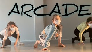 ContemporaryLyrical Jazz Arcade  Duncan Laurence Choreography JIN 재즈댄스  발레  컨템리리컬 [upl. by Lucic]