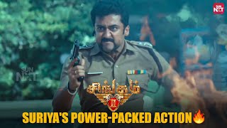 Suriya Roars in Action🔥  Singam 2  Suriya  Hansika  Anushka Shetty  Sun NXT [upl. by Oirramaj]