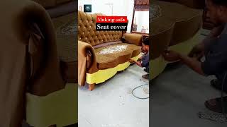 Making sofa seat cover youtubeshorts sofacover shorts short sofa music [upl. by Yesoj]