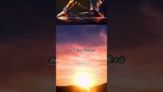 Sangamam  sowkiyama kanney song  whatsupstaus song  arrahman  90srahman [upl. by Lucy]