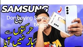 dont buy Samsung lash a25 Bakra Bakra ipsc display [upl. by Mozes814]