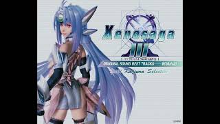 Xenosaga 3  Zarathustra Dungeon Extended [upl. by Hamas]