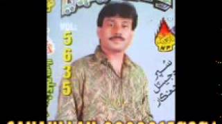 SHAMAN ALI MIRALI FULL HD OLD SONG MOKHE THUNJE PIYAR MAST KAYO AA [upl. by Inafit908]