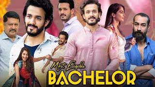 Most Eligible Bachelor Full Movie In Hindi Dubbed  Akhil Akkineni  Pooja Hegde  Review amp Fact [upl. by Moncear]