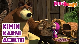 Maşa İle Koca Ayı  🙋‍♀️ Kimin karnı acıktı 🍽️😋  Masha and the Bear Turkey [upl. by Attey]