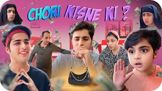 CHORI KISNE KI🤯  Raj Grover  RajGrover005 [upl. by Ott640]