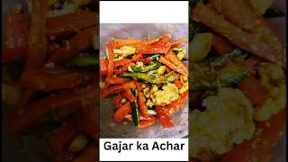 Gajar Aur Mirch Ka Achar Achar Recipe shorts share [upl. by Duyne]