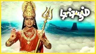 Dishyum Tamil Movie  Pakru ends up cheating again comfortably  Jiiva  Sandhya  Pakru  Nassar [upl. by Nennarb]