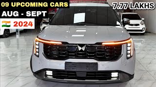 09 UPCOMING CARS LAUNCH IN AUGUSTSEPTEMBER 2024 INDIA  PRICE LAUNCH DATE REVIEW  UPCOMING CARS [upl. by Halyhs]