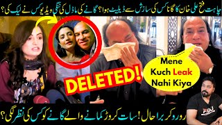 Why Bado Badi DELETED Real Reason Chahat Fateh Ali Khan amp Wajdan Rao Sad amp Angry Sabih Sumair [upl. by Karlin]