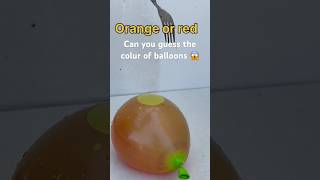 Can you guess the colur of balloons 🎈 shorts satisfyingvideo balloon [upl. by Haimirej]