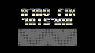 Tristar Intro by TMAAbyss ConnectionThe Solaris AgencyTristar and Red Sector Inc  C64 Intro [upl. by Euseibbob83]