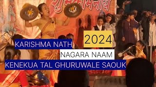 KARISHMA NATHNAGARA NAAM2024TAL GHURUWAassameseassamkarishmanath [upl. by Yldarb]