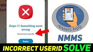 NAREGA MMS Invalid Username Problem Fix✅  Narega MMS Invalid Username Solved [upl. by Larred]