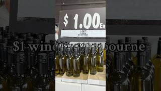 1 wine in Melbourne winelovers wine melbourne nepalivlog [upl. by Belanger613]