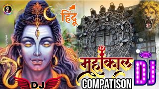 dj remix song  bhojpuri djremix [upl. by Bueschel365]