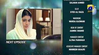 Baylagaam Episode 49 Teaser  23rd November 2023  HAR PAL GEO [upl. by Neehcas]