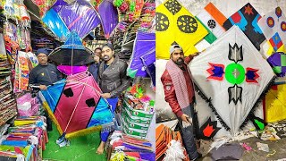 Makar sankranti pe 1 lakh ki Patang Ki shopping JAIPUR SE 😍  Manjha Chakri Gattu [upl. by Miculek975]