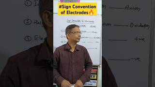 Sign convention of electrodesElectro chemistryshorts [upl. by Enyrhtak]