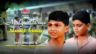 Swami And Friends  Malgudi Days Episode 8  Watch in Hindi Marathi Kannada Telugu Bengali [upl. by Georgianne768]