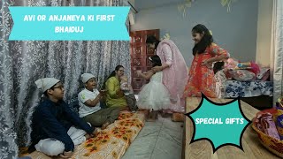 FIRST BHAIDOOJ ANJANEYA OR AVIRAJ KI  SPECIAL GIFTS FOR THEM  LAST DAY OF SCHOOL HOLIDAYS [upl. by Letsou]