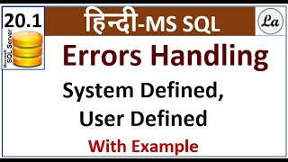 Sql Error Handling Hindi [upl. by Aliza]