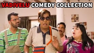 Comedy Collection  Vadivelu Comedy Scenes  Tamil Super Comedy  Vadivelu Full Comedy Collection [upl. by Darach]