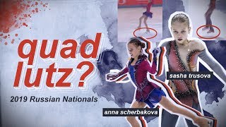 QUAD LUTZ Anna Scherbakova vs Alexandra Trusova  Анна ЩЕРБАКОВА vs Александра Трусова [upl. by Dorothea]