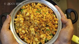 Idli upma recipe  how to make idli upma in tamil nadu style [upl. by Llevol443]