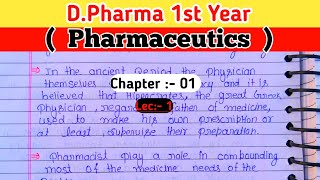 Chapter 1 Pharmaceutics  DPharma 1st Year 202425  History of Profession of Pharmacy [upl. by Salvay318]