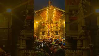 Swamy Saranam Ayyappa Song [upl. by Phiona]