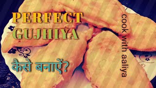 इस होली बनाये गुझिया  Holi Special Gujhiya Recipe  Cook with Aaliya [upl. by Virginia]