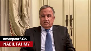 Fmr Egyptian Foreign Affairs Minister on Escalation between Israel amp Lebanon  Amanpour and Company [upl. by Creighton91]