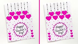 Easy and Beautiful Teachers day card  Teachers day card idea  How to make Teachers day card idea [upl. by Mickey]