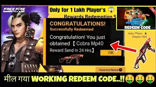 FREE FIRE REDEEM CODE TODAY 16 AUGUST REDEEM CODE FREE FIRE  FF REDEEM CODE TODAY 16 AUGUST [upl. by Drewett810]