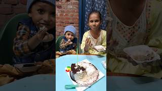 Amaira hume bhi de do cake 🤔🎂🤣 fun funny comedy family sister shorts [upl. by Opaline975]